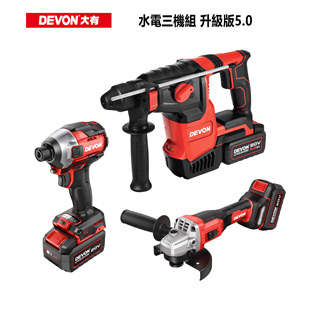 【DEVON大有】水電三機組升級款5.0(2906,5402,5762)